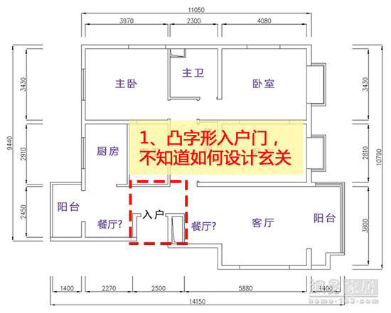 尊龙凯时·(中国游)人生就是搏!