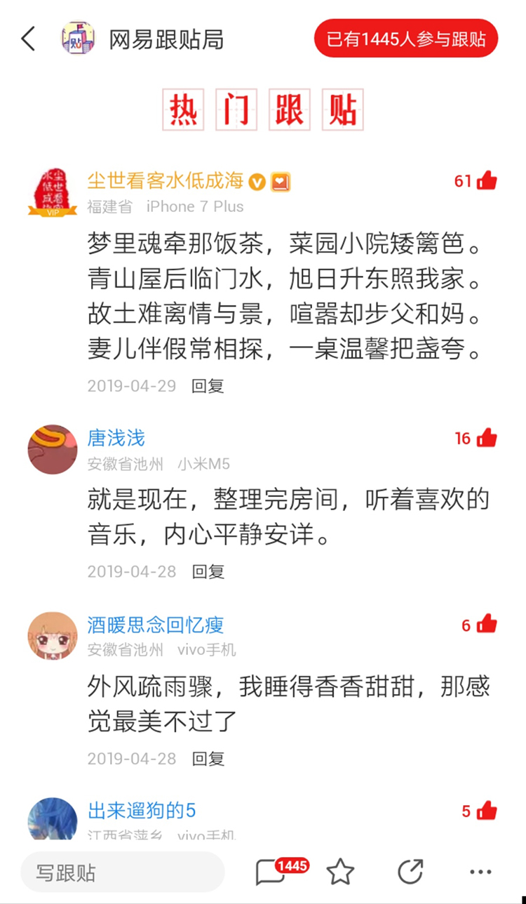 尊龙凯时·(中国游)人生就是搏!