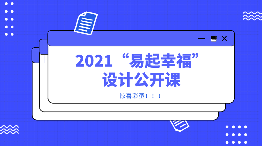 尊龙凯时·(中国游)人生就是搏!