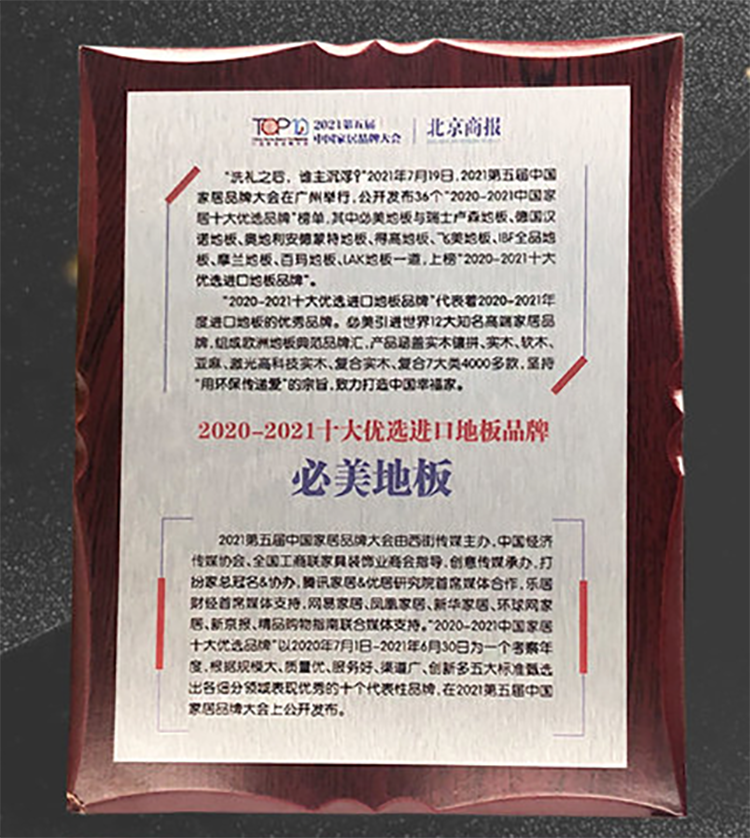 尊龙凯时·(中国游)人生就是搏!