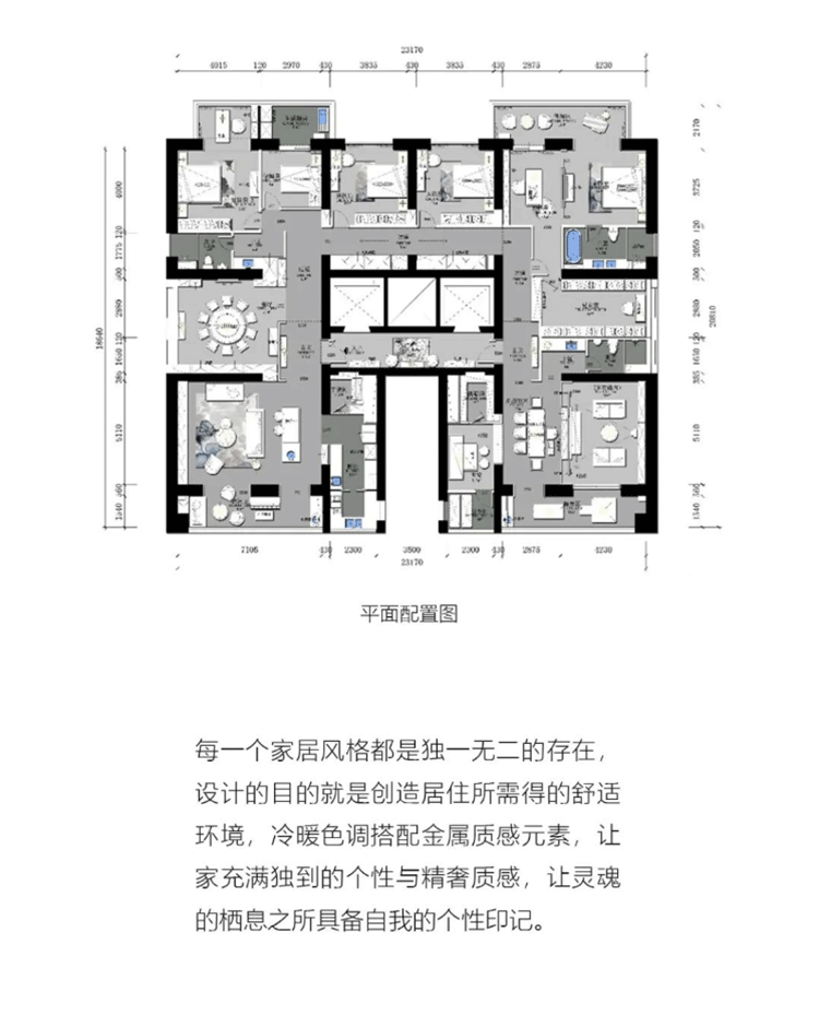 尊龙凯时·(中国游)人生就是搏!